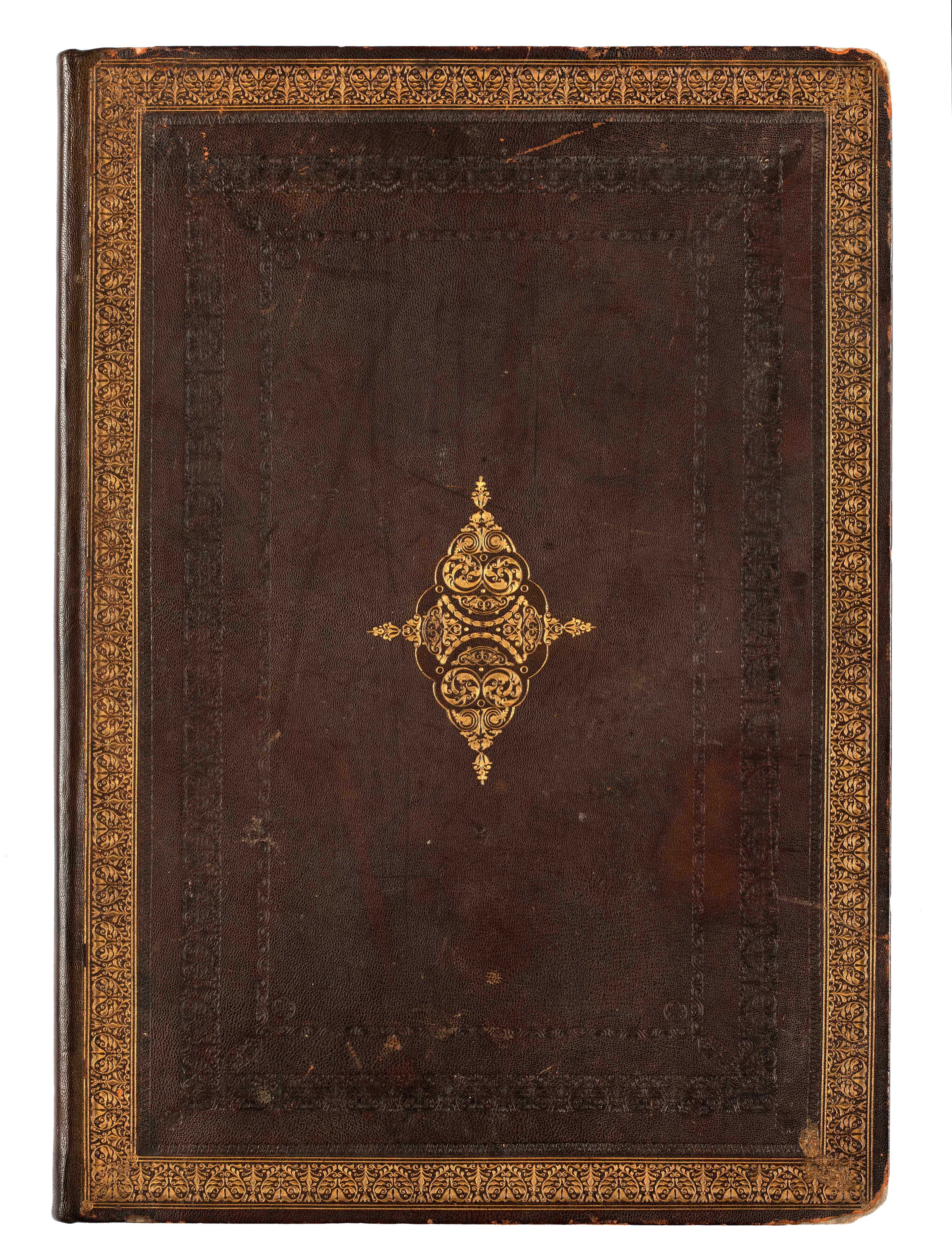Brown, leather cover of the book Heroes of the Greek Revolution, with gold decorative elements.  Cover page of the book Heroes of the Greek Revolution