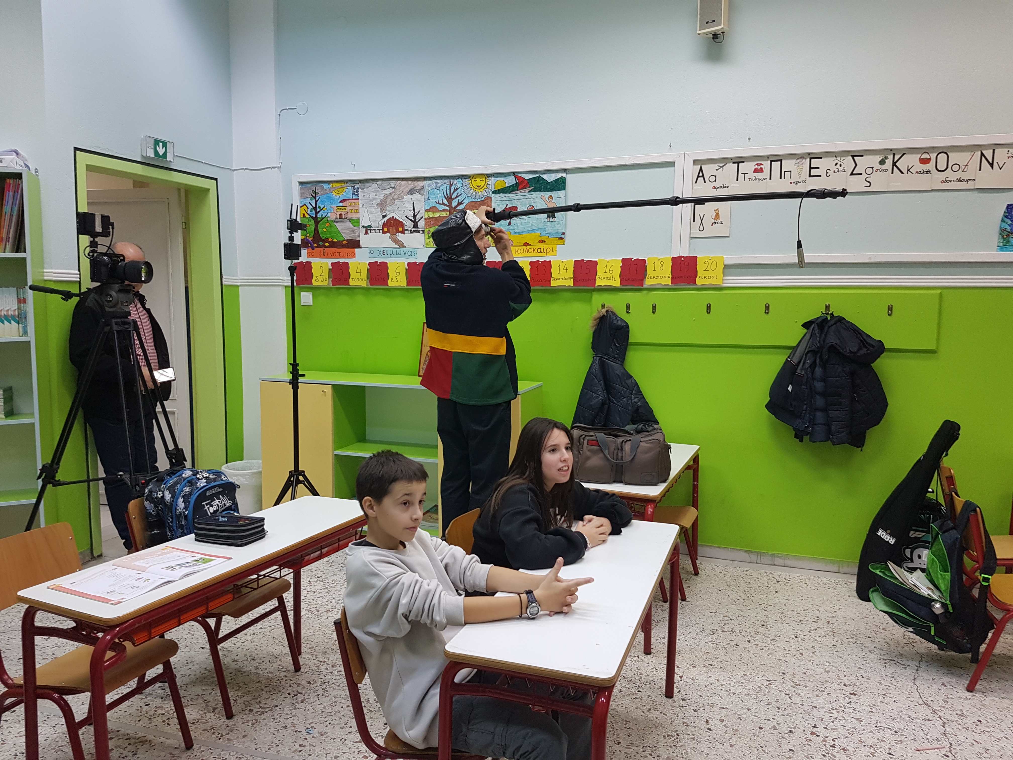 “Currency and Transactions” museum kit, Kouloura Primary School 