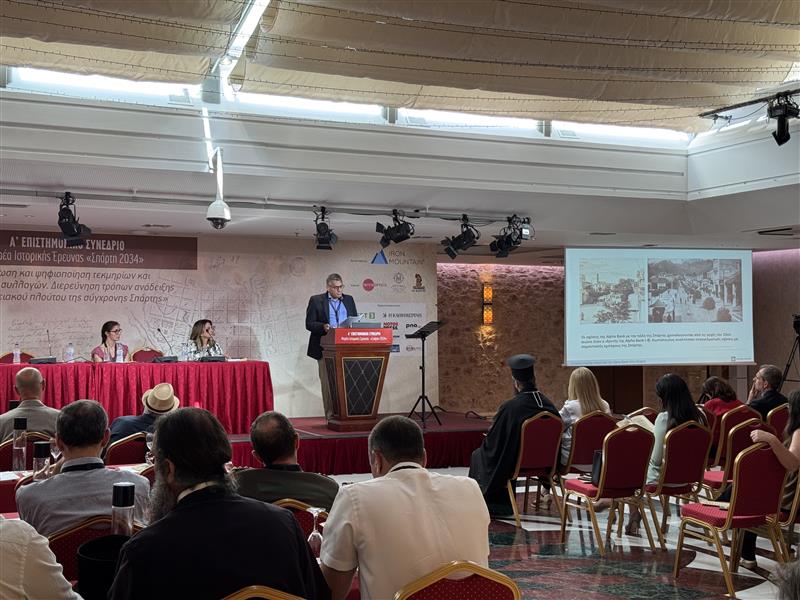 Highlight from the conference