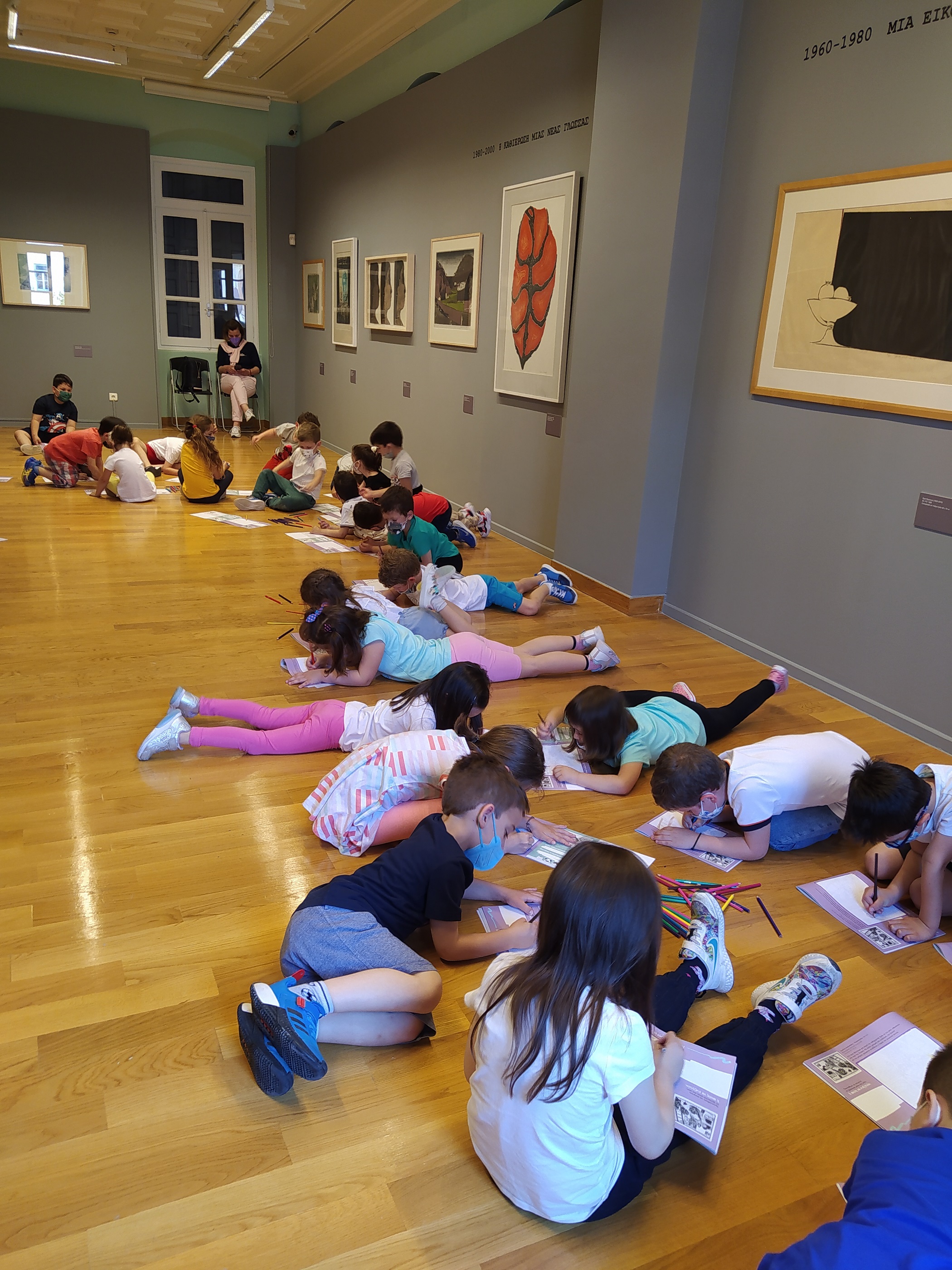 International Museum Day 2022 – Culture Centre, Nafplio 