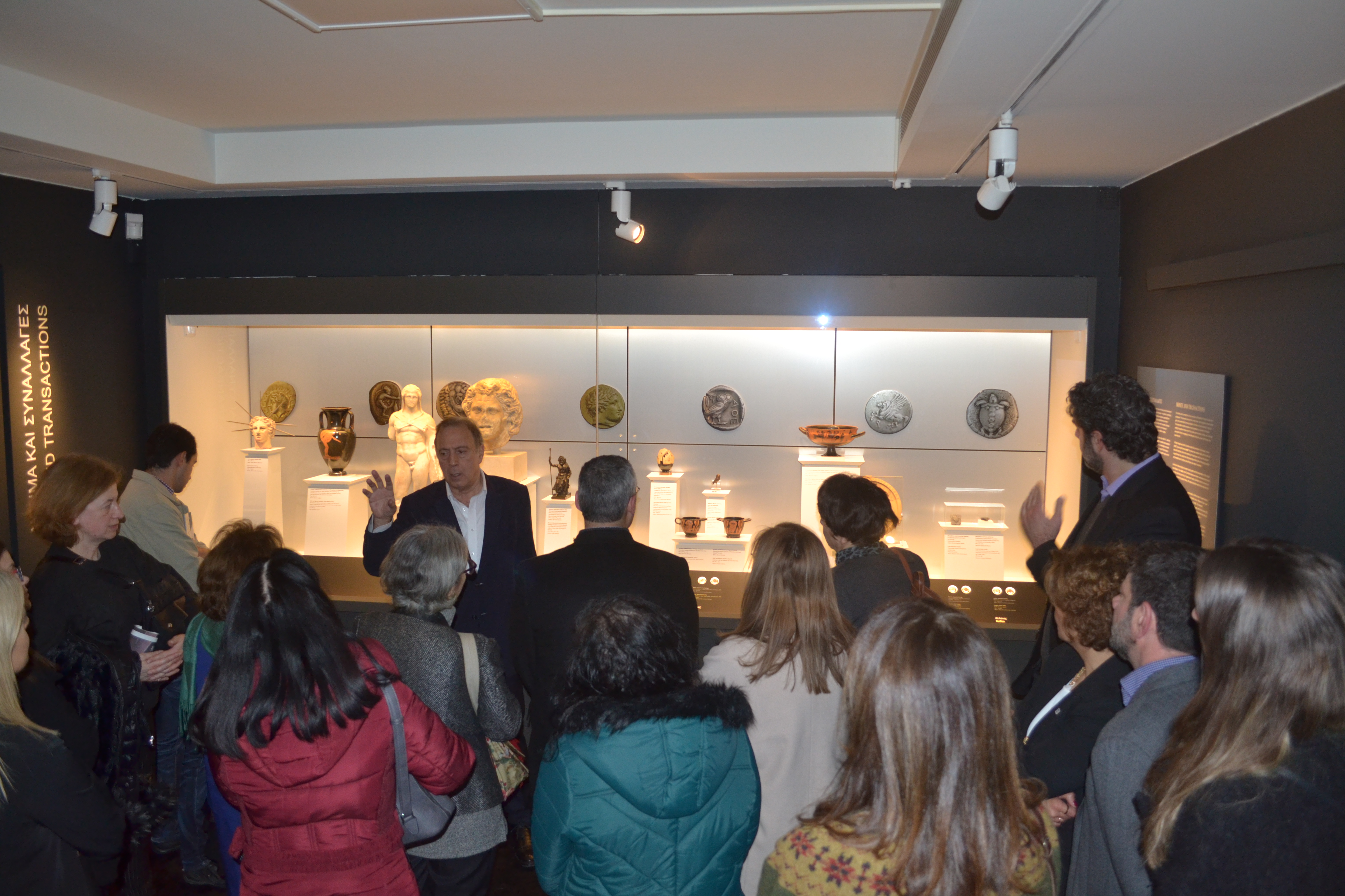 Guided tour at the exhibition “Money. Tangible Symbols in Ancient Greece”
