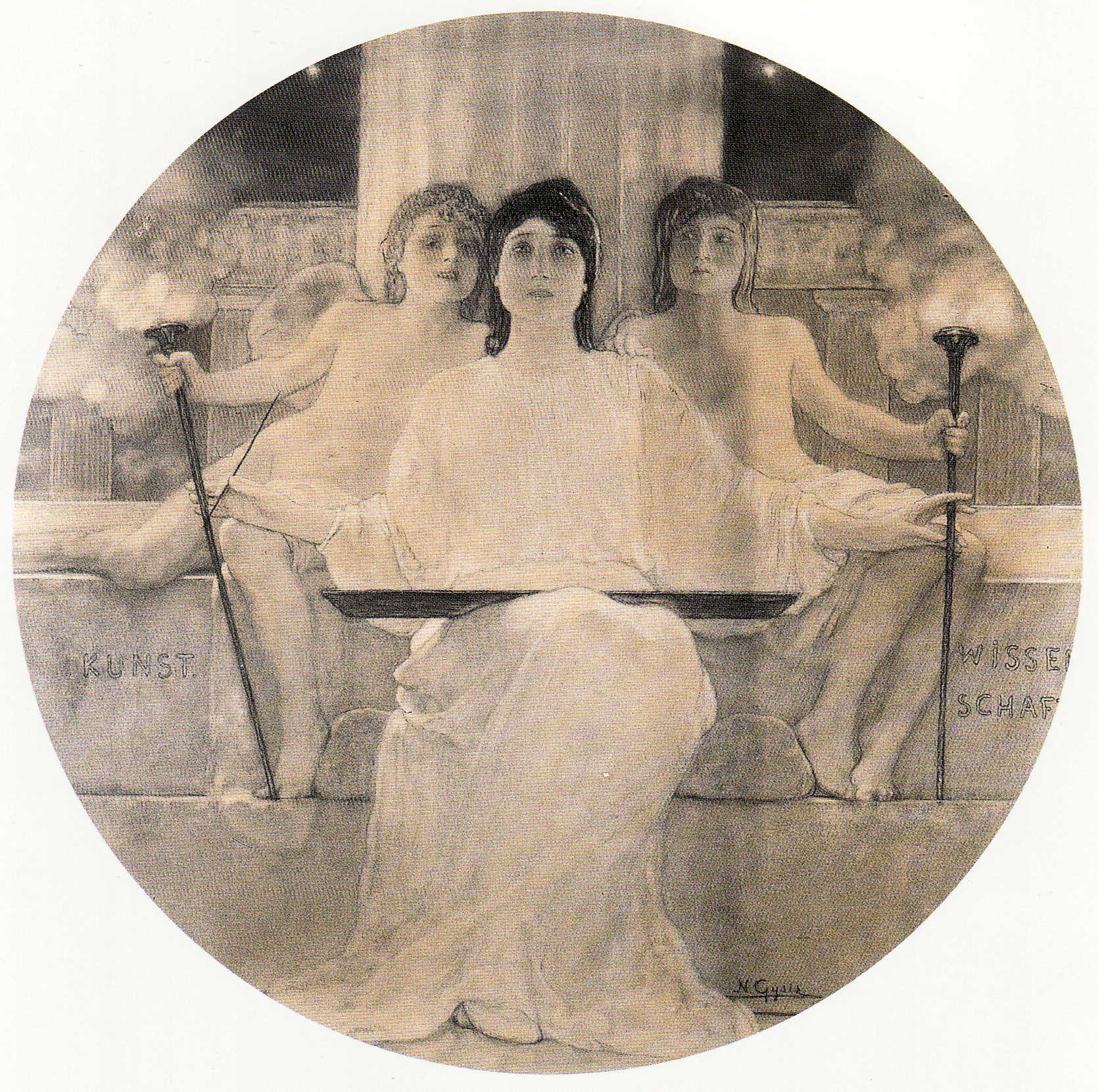 Drawing for the Poster of the Art Society, 1895-98 Exhibition “120 Years since the Death of Nikolaos Gyzis”