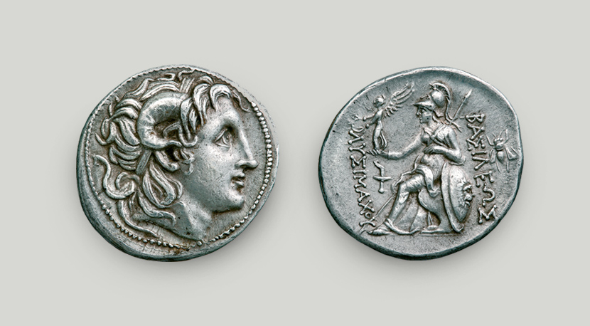 Two sides of silver tetradrachm of Lysimachus, Thrace 